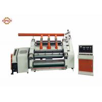 China Finger Less Single Facer Corrugated Board Production Line For 2ply Paper factory