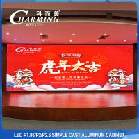 Quality Multipurpose IP42 Meeting Room Displays , P1.2-P2.5 LED Wall Screen Display for sale