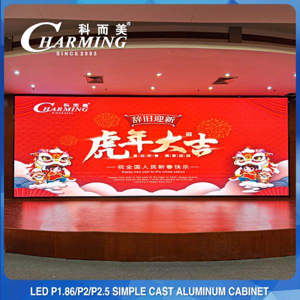 Quality Multipurpose IP42 Meeting Room Displays , P1.2-P2.5 LED Wall Screen Display Indoor for sale