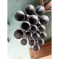 China Corrosion Resistant Paper Industry Screen Basket 135-250 Hole Size 2-6.5mm factory