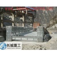 china Bailey Bridge Panel/Bailey Bridge Accessories/steel bailey  bridge panel