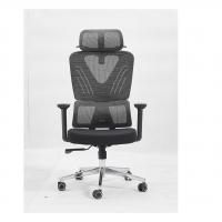 Quality Centre Tilting Lumbar Supporthotselling Mesh Seat Office Chair OEM for sale