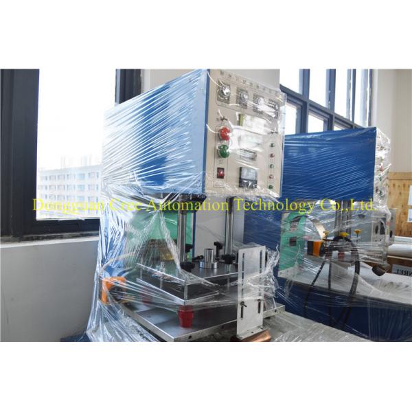 Quality 50/60Hz Leather PVC Plastic Welding Machine Multifunctional 7.5kg for sale