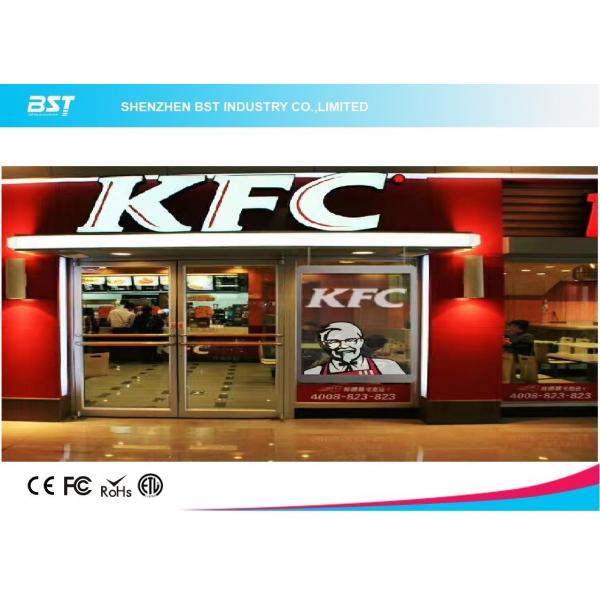 Quality P5mm Transparent LED Screen Display , Flexible glass led screen diffrerent shape for sale