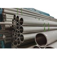 China ASTM 269 Stainless Steel Seamless Pipe SS3inch SCH60 SSS 316 factory