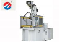 China 7 Ton Vertical Injection Molding Machine Nitride And NIP/ Nitroflon Coated factory