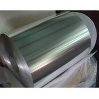 Quality Temper H24 Aluminum Coil Stock 0.095mm Thickness Alloy 8011 In Heat Exchanger for sale