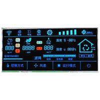 China 5V LCM LCD Display With Negative Mode And Va Size 99.0*24.0mm for sale