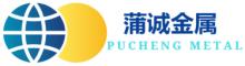 Jiangsu Pucheng Metal Products Co., Ltd | ecer.com