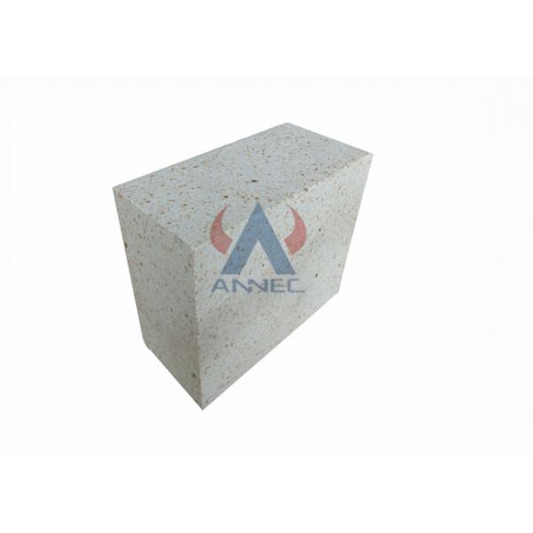 Quality 1300C Alumina Silica Fire Brick For Metallgurgical Stoves for sale