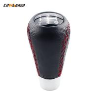 China Car Gear Shift Knob Manual 5 Speed Leather Gear Shift Knob For Universal for sale