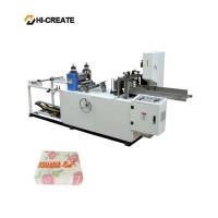 China Manufacturing High Speed Automatic Napkin tissue Paper Machinery Table Napkin Paper Making Machine price factory