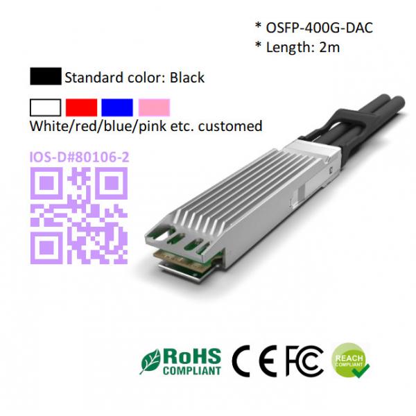 Quality 400G OSFP56 To OSFP56 (Direct Attach Cable) Cables (Passive) 2M 400g Dac Cable for sale
