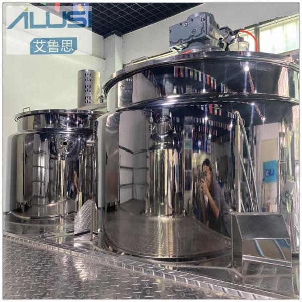 Quality Vacuum Portable Mixer Cosmetic Lotion Emulsifier Machine Body Cream Production Line for sale