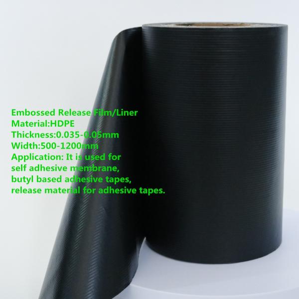 Quality HDPE Film Embossed Silicone Coated Release Liner for sale