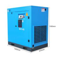 China 11Kw 15HP 116 Psi 8 Bar Industrial Screw Air Compressor Without Belt for sale