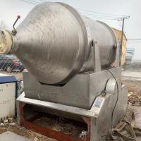 China Stainless Steel Second Hand Mixing Machine 300x200x250mm factory