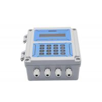 China Energy Flow Meter For Chilled Water factory