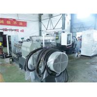 Quality 600kg/hr Two Stage Extruder For PVC Granulating System With Pelletizing System for sale
