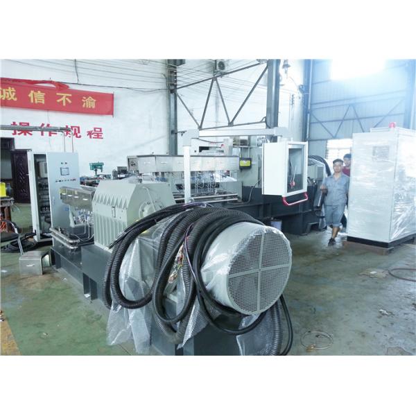 Quality 600kg/hr Two Stage Extruder For PVC Granulating System With Pelletizing System for sale