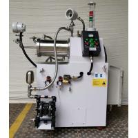 Quality Bead Mill Machine for sale