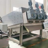 China Sludge Dehydrator Machine Multi Plate Screw Press For Activated Sludge Treatment factory