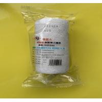 China Medical Gauze Bandage 450cmx15cm Self Adhesive Bandage for sale