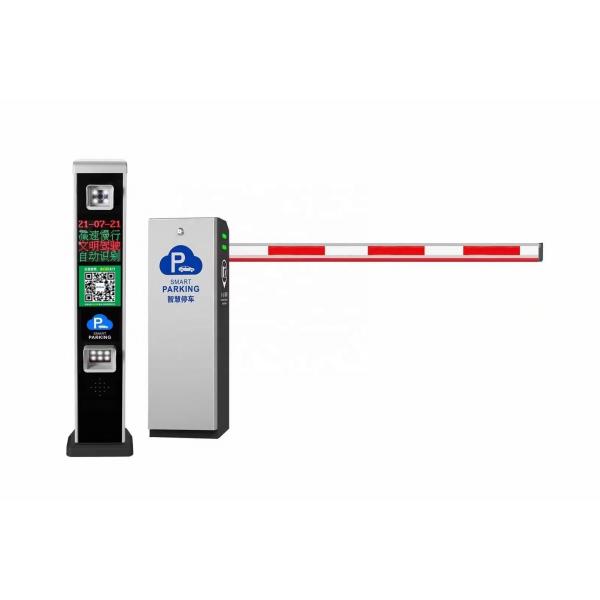 Quality Automatic Entrance Came Boom Gates Car Remote DC Brushless for sale