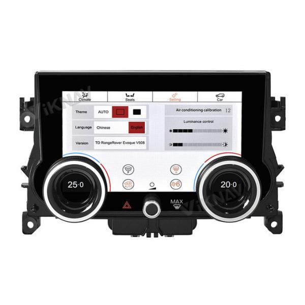 Quality Evoque L551 L538 Land Rover Climate Control Panel Double Din Stereo for sale