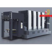 China Computrized Multicolor 4 Colors Offset Printer Machine for Coated Paper Magazine factory