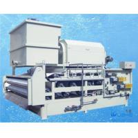 China Two Stage Belt Filter Press Rotary Drum Solid Liquid Separation Machine factory