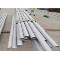 Quality 2 Inch 2.5 Inch 3 Inch 1.5 Inch Stainless Steel Pipe 316l X2CrNiMo17-12-2 1.4404 for sale