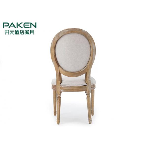 Quality Hotel Restaurant Dining Chair Armless Solid Rubber Wood Frame Seat Upholstery for sale