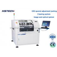 China 2D Paste Printing Quality Test And Analysis Using Windows XP/Win7 Operation Interface Automatic Stencil Printer factory