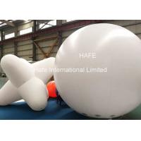 China Halogen Moon Balloon Light HA330 Flying Balloon With 4000W Halogen Lamp factory
