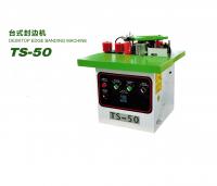 China High Compactness Wood Master Edge Banding Machine 220V Manual Type factory