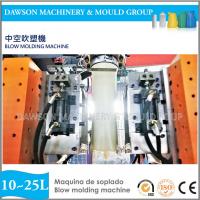 Quality 25L HDPE Bottle Automatic Blow Molding Machine Jerry Can Drums Blowing Molding for sale