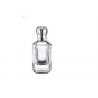 China Clear Custom Glass Perfume Bottles , Square Glass Perfume Bottles Various Caps factory