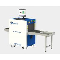 china OEM Available Metro / Highway X Ray Baggage Scanner , X Ray Baggage Scanning System