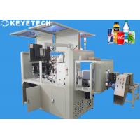 China Online Product Testing System For Beverage Liquid Level factory