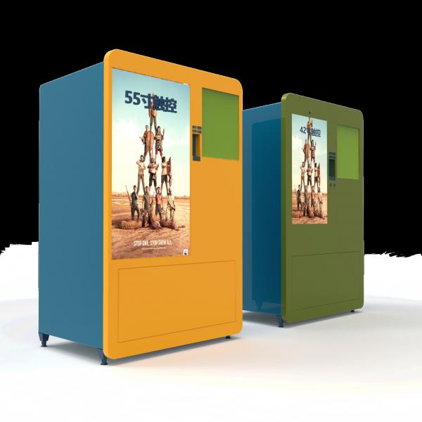 Quality Ozone Sterilization Reverse Recycling Vending Machine 55