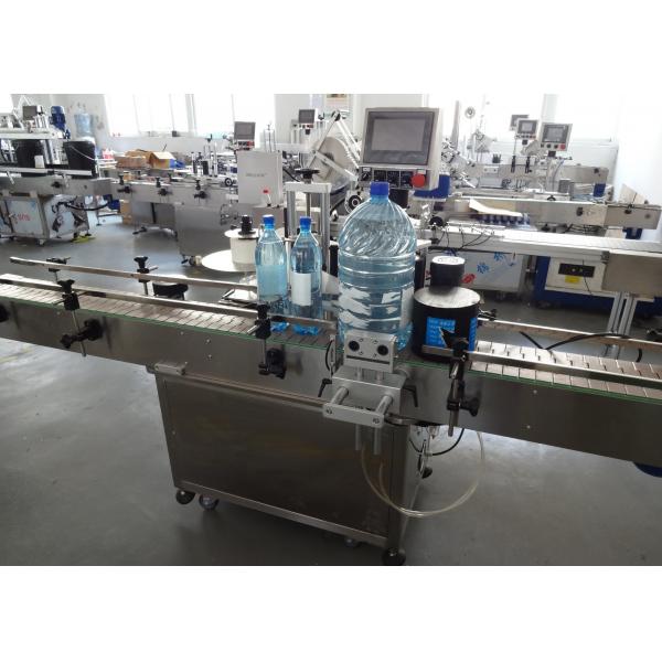 Quality WEINVIEW Automatic Tabletop Pill Bottle Labeling Machine Wine Sticker 800W for sale