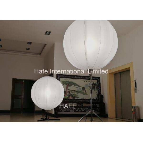 Quality 3 Ft / 90cm Inflatable Event Decoration 1200W Halogen Lamp With 4.2m Stainless Tripod for sale