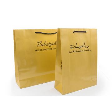 Quality Eco Friendly Reusable Personalised Paper Bags , Small Brown Paper Gift Bags for sale