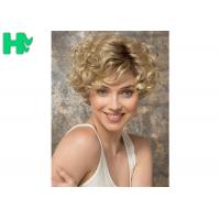 China Ladies New Stylish Synthetic Dark Blonde Short No lace Full Hair Wig factory