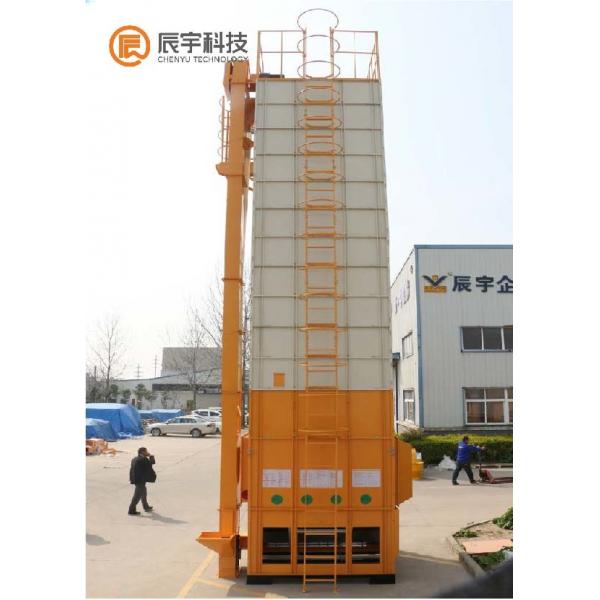 Quality 5HCY-15H Corn Dryer Machine 15 Tons/Batch 7.87KW Matched With Husk Burner for sale