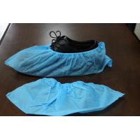 china white or blue color disposable non woven shoe cover  for home use
