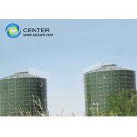 China High Capacity Bolted Steel Tanks Consumption Up Flow Anaerobic Sludge Bed factory