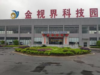 China Factory - Goldenvision Shenzhen Display Co.,Limited