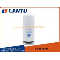 Quality Fuel filter element 1105050c50a 1105050-61c pl481/4 For Heavy Trucks Engine for sale
